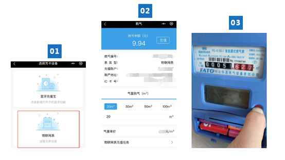 图片4.png