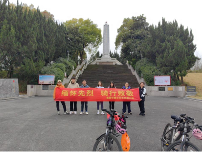 微信图片_20250401085029.png